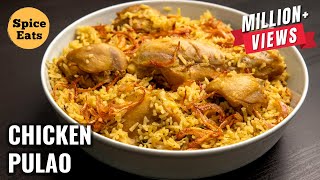 SIMPLE AND EASY CHICKEN PULAO  INDIAN CHICKEN RICE BOWL RECIPE [upl. by Daphna]