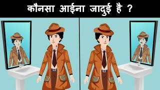 Episode 18  Revenge with Mehul  Detective Mehul  Hindi Paheliyan  Hindi Riddle [upl. by Geoffry]