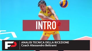 Analisi Tecnica Pallavolo  La ricezione [upl. by Talia]