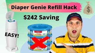 Diaper Genie Hack Use a Trash Bag to Refill a Diaper Genie Save Money 242Year [upl. by Durman]