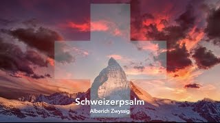 Nationalhymne Schweiz  Schweizerpsalm  Zürcher Sängerknaben [upl. by Uyekawa]