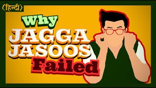 Jagga Jasoos  Official Trailer REACTION [upl. by Voltmer]