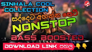 Sinhala Live Show Nonstop 2023  Best Sinhala Songs Collection Nonstop  BASS BOOSTED [upl. by Atteloj]