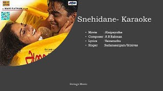 Snehidane Karaoke with TamilEnglish lyrics [upl. by Holton]