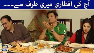 Aaj Ki Iftari Meri Taraf Se  Bulbulay  ARY Digital [upl. by Logan]