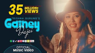 Gainey Dajai  Trishna Gurung Official Video [upl. by Anis]