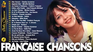 Vieilles Chansons  Charles Aznavour Joe Dassin Michel Sardou Frédéric François C Jérome [upl. by Hound]