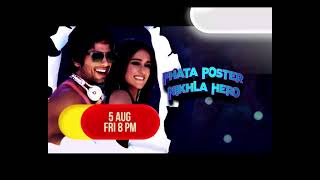 Phata Poster Nikla Hero Promo No1 on Zee Aflam [upl. by Etom]