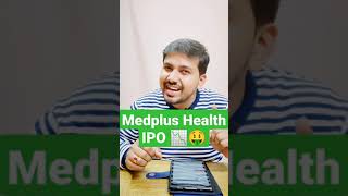 Medplus Health Services IPO  Apply Or Avoid [upl. by Assetniuq365]