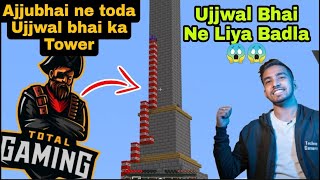 Techno Gamerz Vs Total Gaming in Minecraft Herobrine Smp  Ujjwal ne liya badla ajjubhaise Minecraft [upl. by Ellehcear]