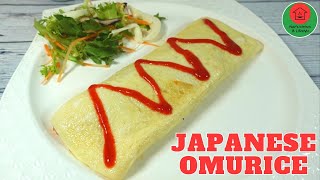 Japanese Omurice  How To Make Omurice  Japanese Omelette Rice  Omurice Nazs Kitchen amp Lifestyle [upl. by Honna]