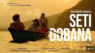 Seti Dovana Devendra Bablu Lyrics [upl. by Ennaed]