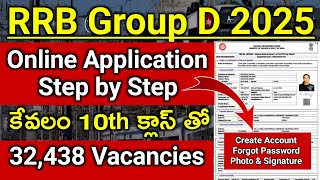 RRB Group D Application Process 2025  Railway Group D Apply Online in Telugu 2025 1 to 7 Post Level [upl. by Penhall]