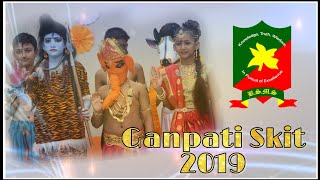 How Lord Ganesha was Born  Ganpati Skit 2019  B S Memorial School [upl. by Ollehcram442]