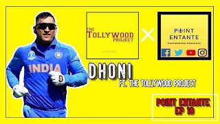 Dhoni Ft The Tollywood Project  RoastMortem  Point Entante Ep  19 Reupload [upl. by Emlen]