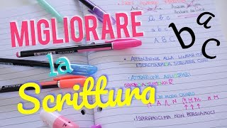 COME MIGLIORARE LA SCRITTURA 📝 SCRIVERE BENE [upl. by Evonne]