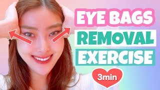 3mins Eye Bags Removal Exercise amp Massage You Must Do [upl. by Lewls6]