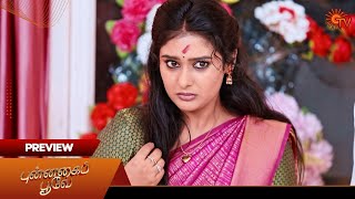 Punnagai Poove  Preview  07 Dec 2024  Tamil Serial  Sun TV [upl. by Nomead]