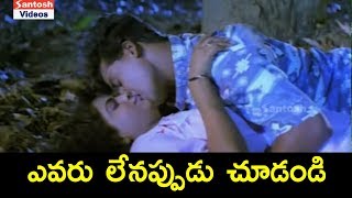 Bhayankara Pisachi Telugu Horror Movie Scene 10 [upl. by Llevaj]