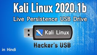 Easiest way to make a live persistence Kali Linux 20201b USB drive Hindi [upl. by Egamlat]