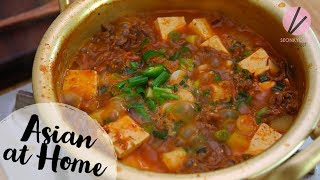 Chadol Doenjang Jjigae Korean Brisket Soybean Paste Soup [upl. by Buford]