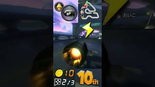 Using a BROKEN Shortcut in Mario Kart 8 Deluxe [upl. by Yuzik412]