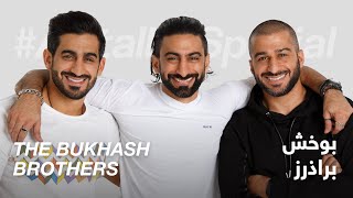 ABtalks Special with the Bukhash Brothers  بوخش براذرز [upl. by Aikas]