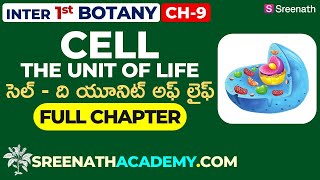 Cell  The Unit of Life PYQs  Inter 1st Year Botany Ch 9 TS amp AP [upl. by Chadwick339]