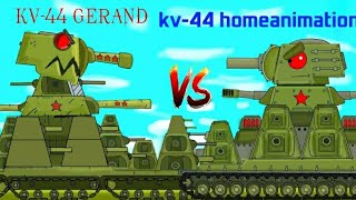 kv44 gerand vs kv44m homeanimation [upl. by Elke]