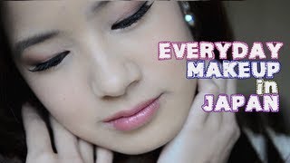 Everyday Makeup in Japan 毎日のメイク [upl. by Hcahsem]