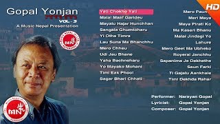 Gopal Yonjan Audio Jukebox Vol 3  Nepali Old Songs  Nepali Songs Collection [upl. by Nathanial]