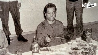 Korean president assassinated today 40 years ago [upl. by Itnahsa]