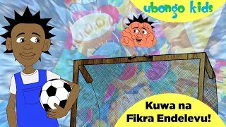 Ubongo Kids Webisode 44  Fikra Endelevu  Katuni za Kiswahili [upl. by Zelten]