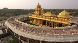 President Kovind visits Sri Lakshmi Narayani Golden Temple in Vellore Tamil Nadu [upl. by Inej]