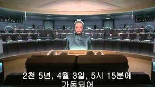 mix바이센테니얼맨 Bicentennial Man 1999 DVDRip XviD AC3 CD3 [upl. by Anelad919]