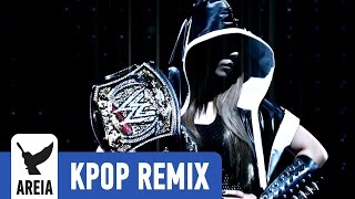 2NE1  Im the best Areia Remix [upl. by Divad]