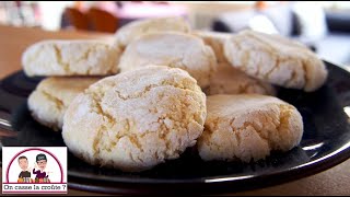 Biscuits aux amandes Croustillants à lextérieur Moelleux et fondants à lintérieur [upl. by Gemina]