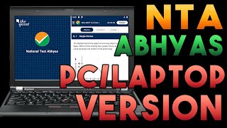 How to get NTA Abhyas App in LaptopPC  100 Working [upl. by Edna868]