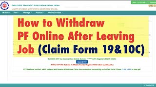 How to Withdraw PF Online After Leaving Job in 2022 [upl. by Migeon810]