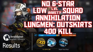 【明日方舟Arknights】Annihilation 2  Low Rarity Squad  Arknights Strategy [upl. by Imoan882]