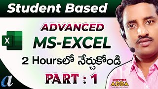 MsExcel Advanced Telugu Tutorials  Part1  Student Based Reports  Computersaddacom [upl. by Castro581]