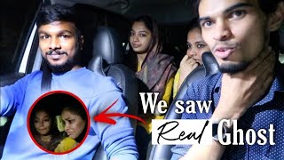 Pami saw real ghost  Jaanu Cried  Ghost Exploring with SUHAILVLOGGER [upl. by Elberfeld]