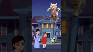 বেড়াল ভুতের ঘর banglacartoon shortvideo shortsfeed shorts SRCARTOON51 [upl. by Weinberg]