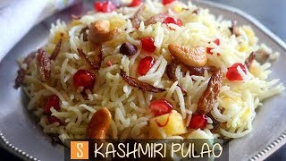 Kashmiri Pulao Recipe Kashmiri pulao recipe restaurant style [upl. by Minerva]