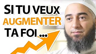 Le comportement du consommateur  الجزء الثاني [upl. by Verada108]