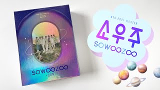 unboxing BTS  2021 MUSTER SOWOOZOO DVD [upl. by Ajnin]