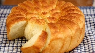 Pogača recept  Home Made Bread Eng Subs [upl. by Corbet155]