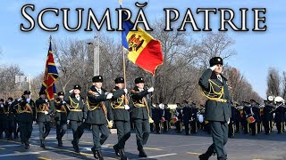 Moldovan March Scumpă patrie  Dear Homeland [upl. by Inahpets713]