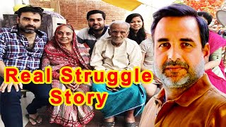 Bollywood Actor Pankaj Tripathi Biography In HindiPankaj Tripathi के अनसुने किस्सेNaarad TV [upl. by Erdnoid]