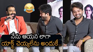 Actor Venkat Sriram Making FUN On Serial Hero Madhu Sudhan  Kalyanam Kamaneeyam Serial  News Buzz [upl. by Akena]